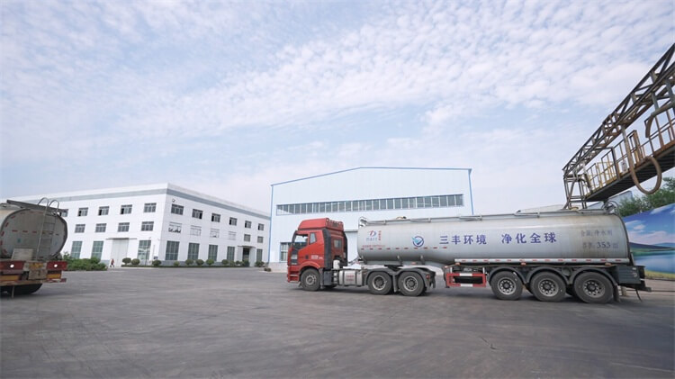 乐竞体育app官网